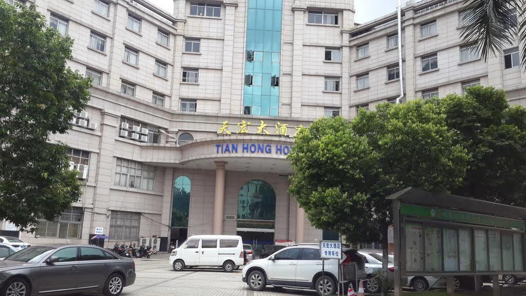 Zhongshan Tianhong Hotel Экстерьер фото
